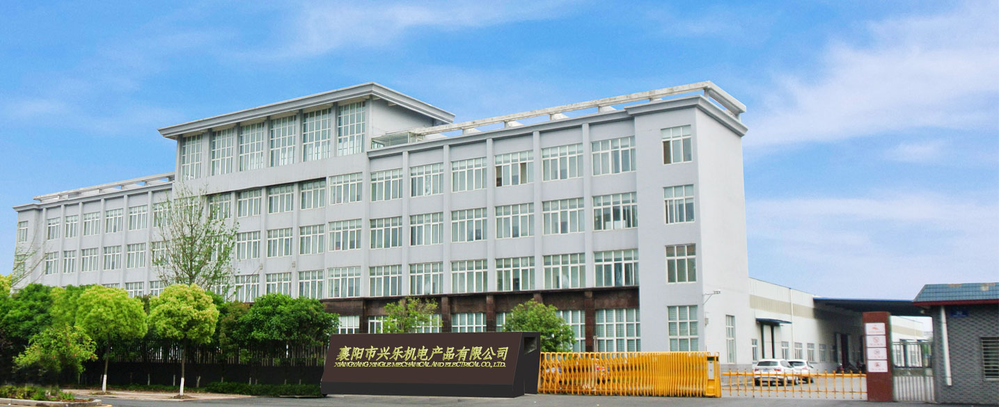 河北鴻海環?？萍脊煞萦邢薰? title=