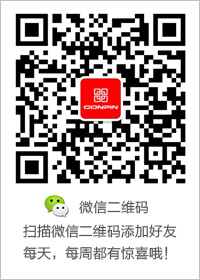 河北鴻海環?？萍脊煞萦邢薰? title=