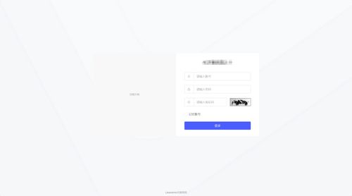推薦一款專為快速開發(fā)業(yè)務(wù)項目而生的框架,多端適配,功能強(qiáng)大 帶私活源碼